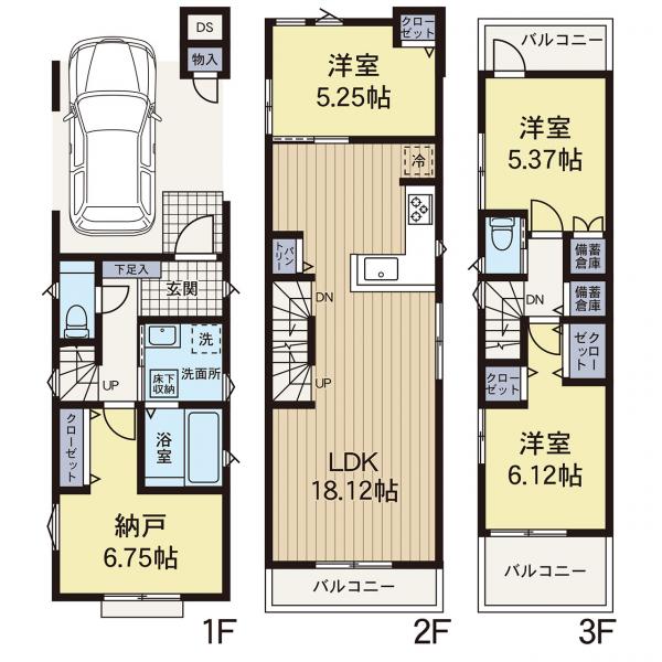 新築分譲戸建　大口　全5棟