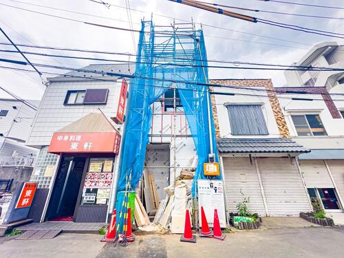 杉並区 戸建て