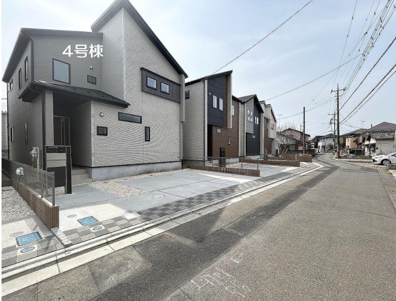 坂戸市花影町２期　４号棟　新築戸建