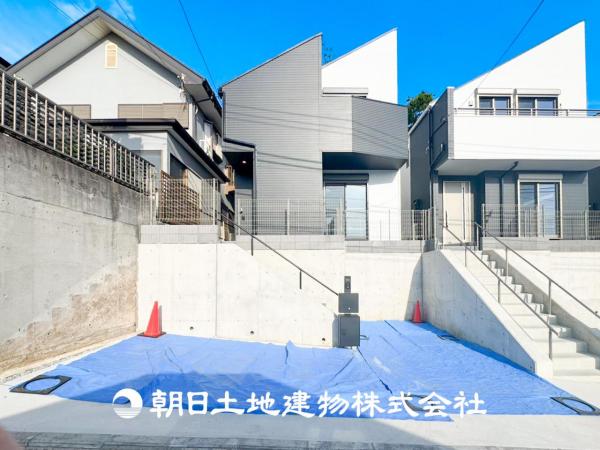 【安心を買うなら、朝日土地建物へ】神奈川区三ッ沢上町 新築分譲住宅