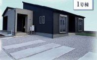 新築戸建　高崎市上中居町