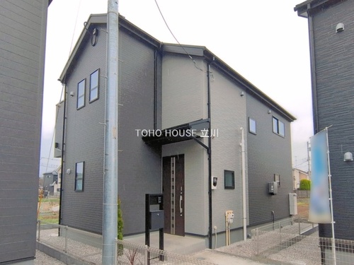 八王子市 戸建て