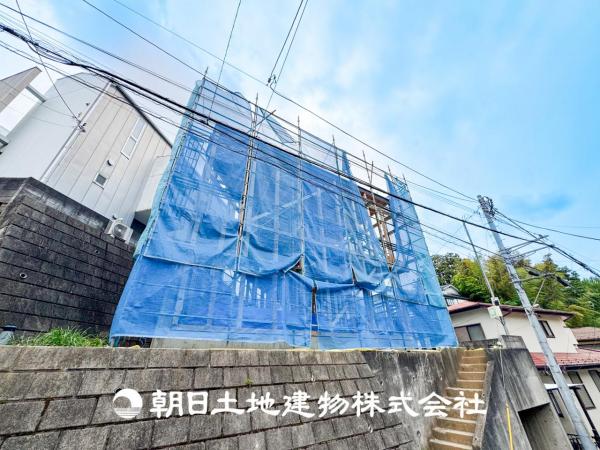 【安心を買うなら、朝日土地建物へ】神奈川区三ッ沢東町 新築戸建