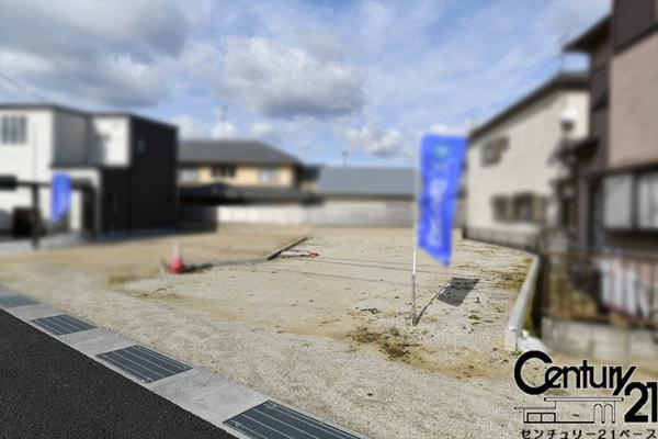 大和高田市大字築山