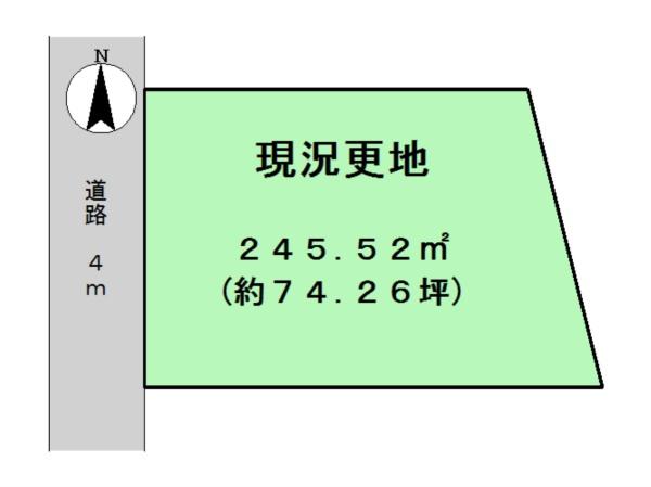 柏原市国分西２丁目