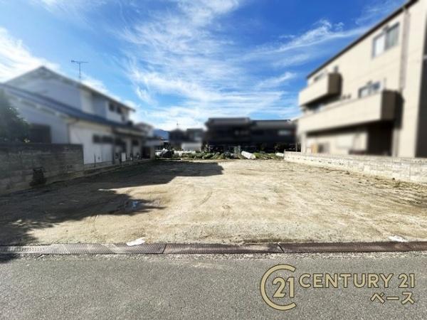 大和高田市蔵之宮町