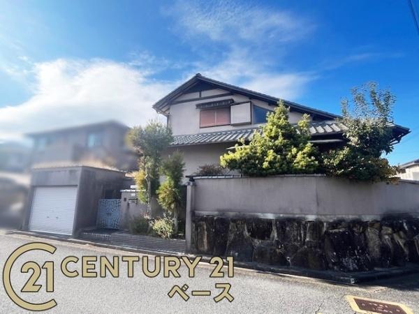 奈良市東登美ヶ丘５丁目