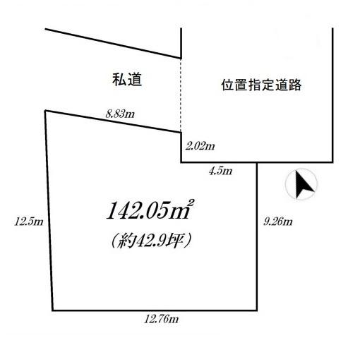 大和高田市大字大中