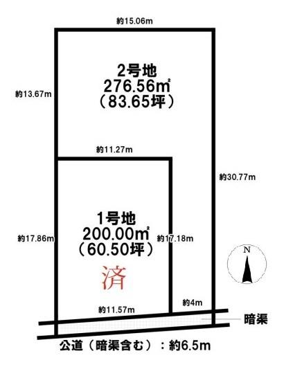 大和高田市勝目　２号地　建築条件なし土地