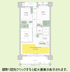 間取り図をクリックすると拡大画像が表示されます。