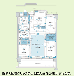 間取り図をクリックすると拡大画像が表示されます。