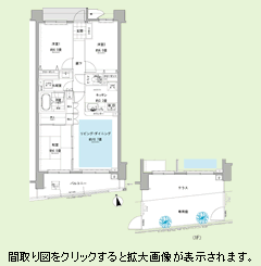間取り図をクリックすると拡大画像が表示されます。