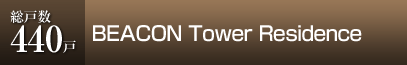 BEACON Tower Residence