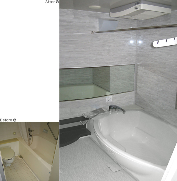 ユニットバスからデザイン性の高い、浴室に変身