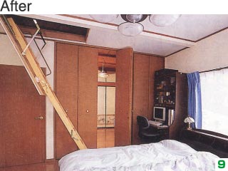 8畳の和室を洋間の寝室